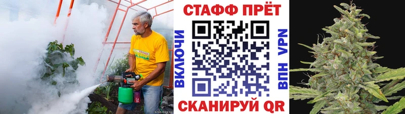 Как найти закладки Александровск-Сахалинский Марихуана  Cocaine  Alpha PVP  ГАШ 