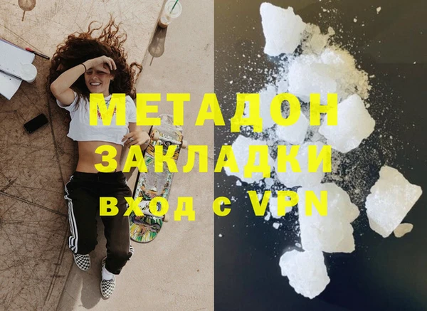 гашиш Алексин