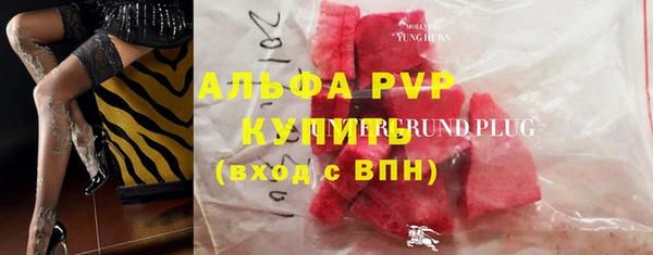 прущий лед Лиски