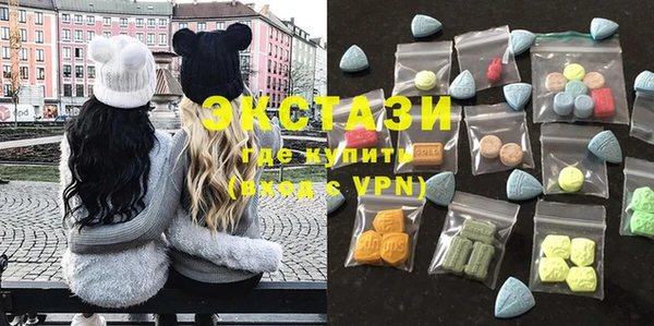 кокаин премиум Лихославль