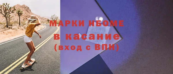 мдпв Липки