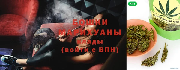 МДМА Алзамай