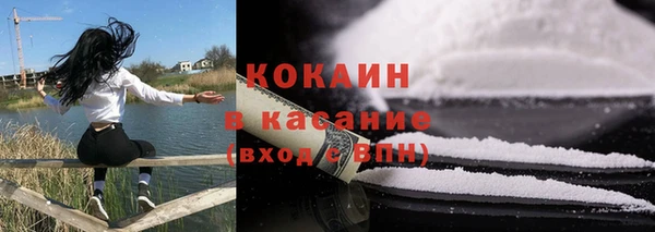 круглые Армянск