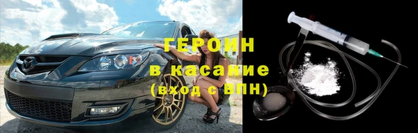 круглые Армянск