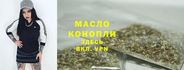 мдпв Липки