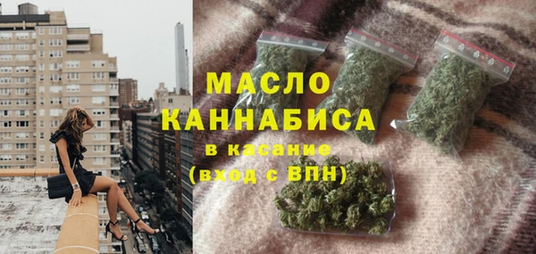 МДМА Алзамай