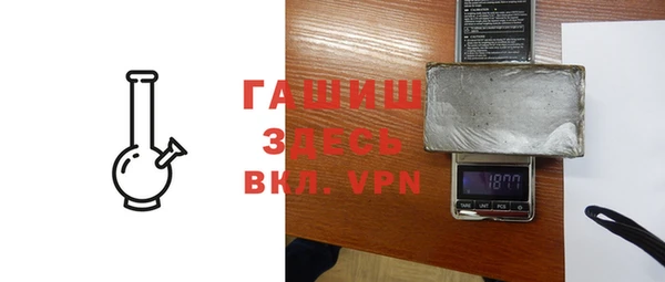 гашиш Алексин