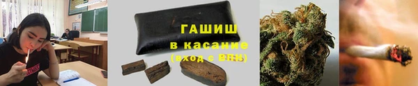 круглые Армянск