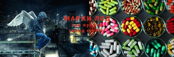 прущий лед Лиски