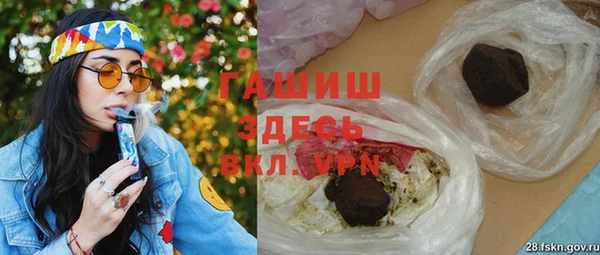 амф Алексеевка