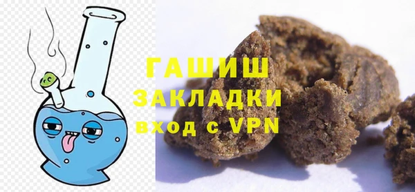 МДМА Алзамай