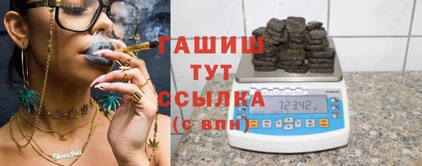 амф Алексеевка