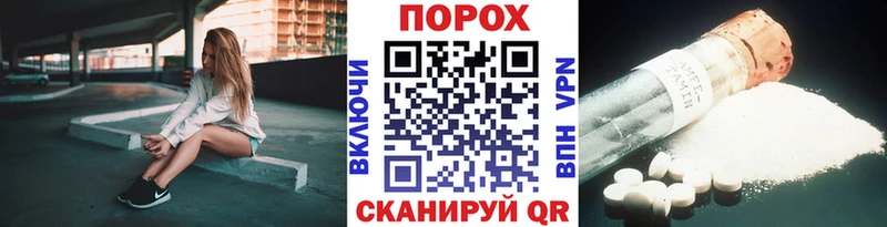 Первитин мет  закладки  кракен онион  Александровск-Сахалинский 
