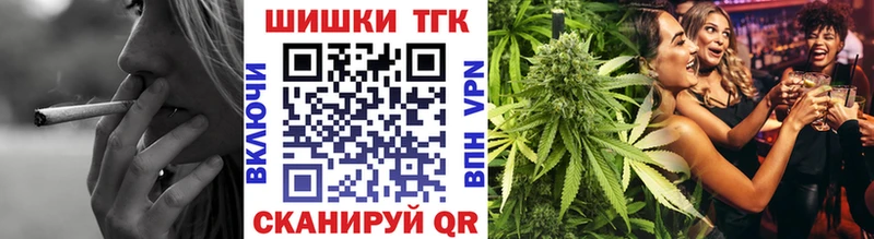 Шишки марихуана ГИДРОПОН  Александровск-Сахалинский 